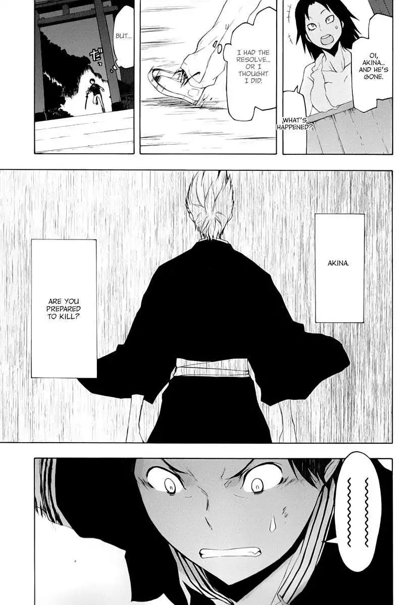 Yozakura Quartet Chapter 88 12